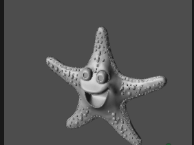 Estrela do Mar