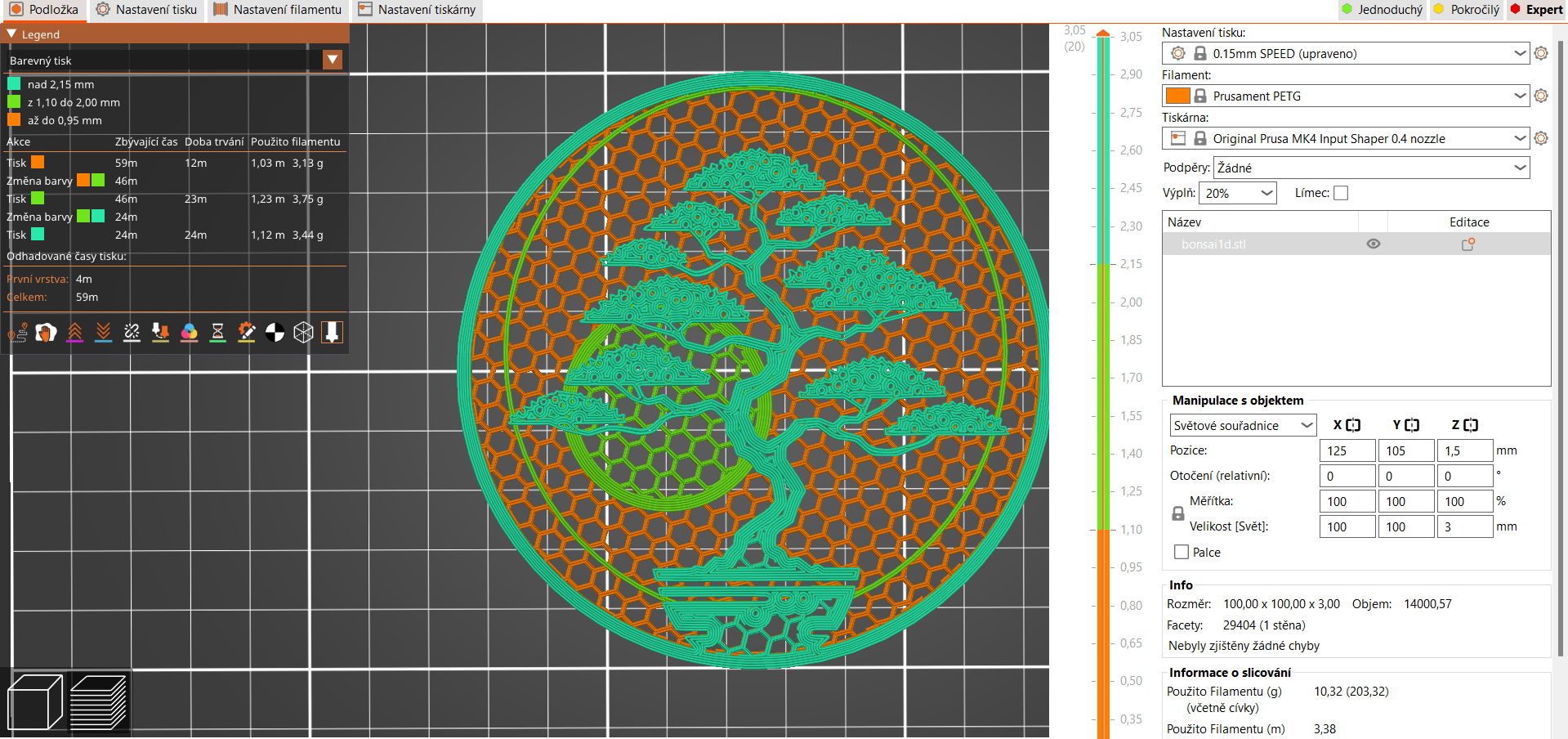 Bonsai coaster 1 — thumbnail 4