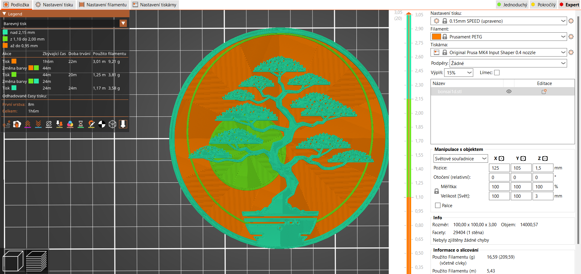 Bonsai coaster 1 — thumbnail 3
