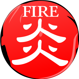 Yu Gi Oh! FIRE attribute