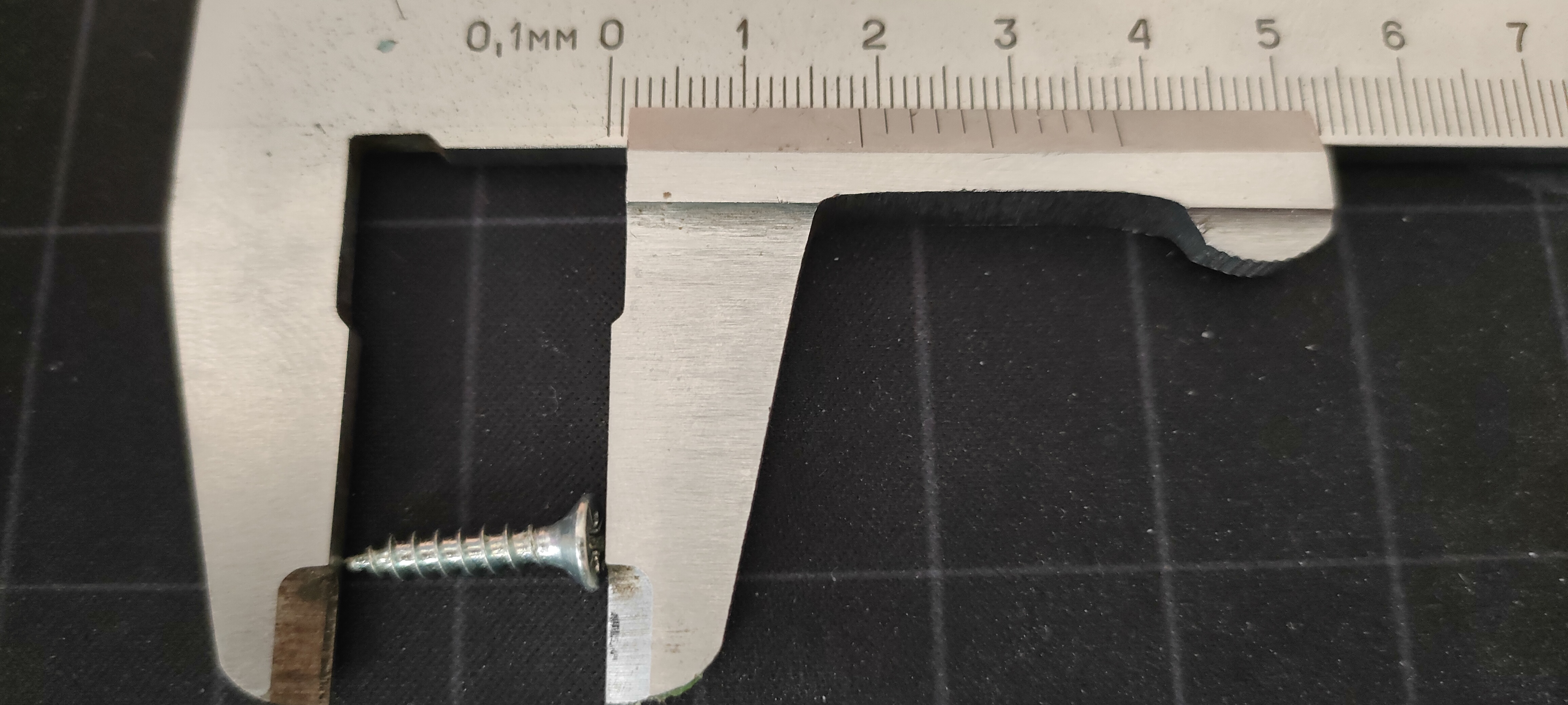 Miniatura 6 do modelo 3D Sliding Bolt Latch