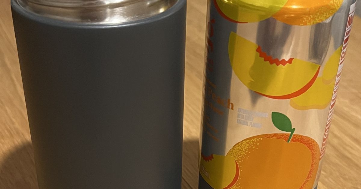 16oz Yeti Insert by mikewest95 Download free STL model