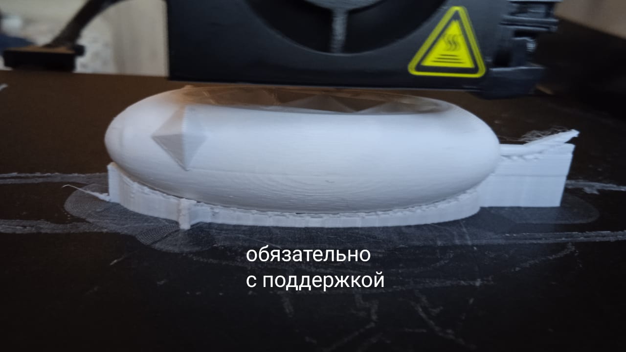 rat_lariska