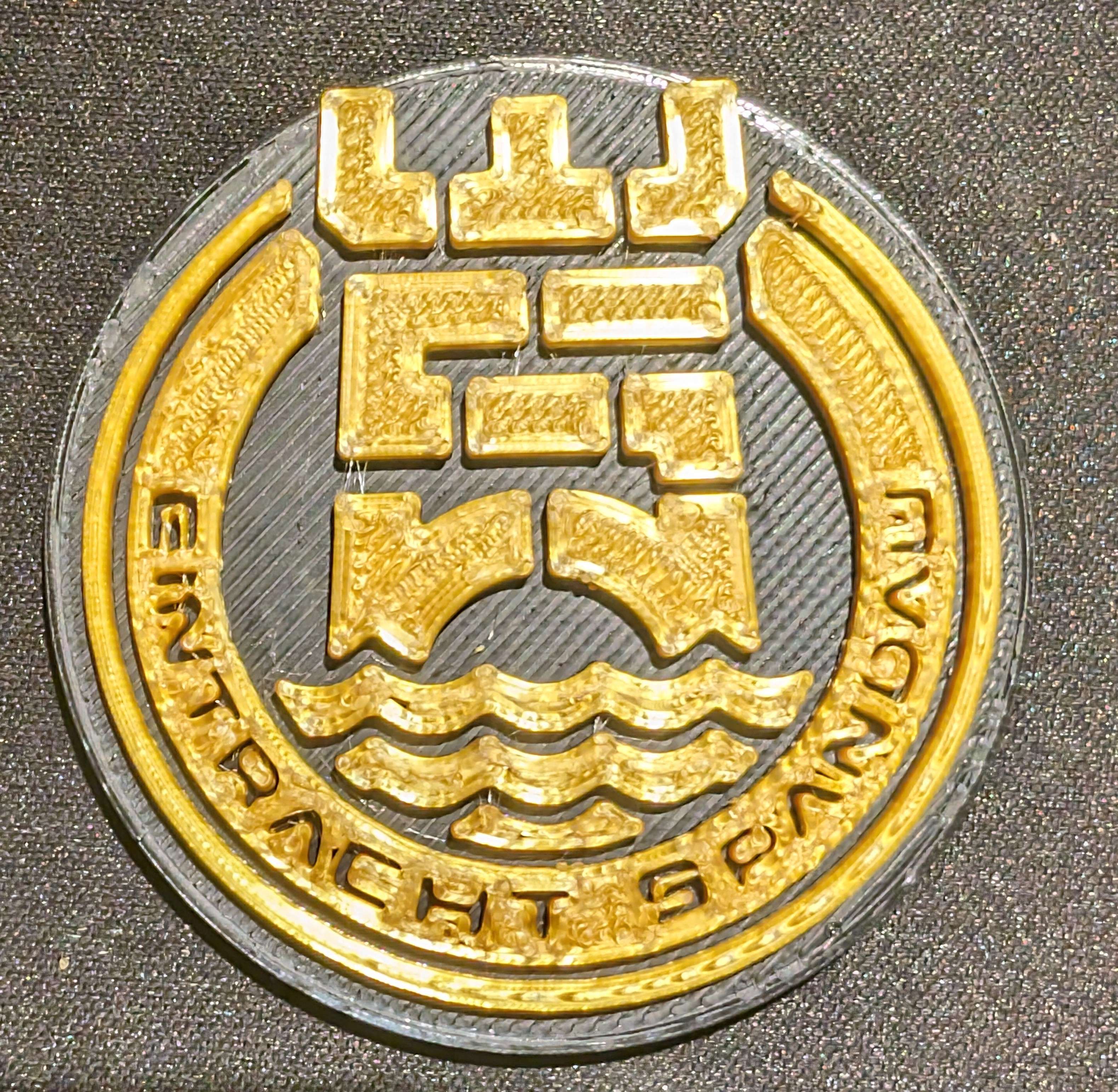 Eintracht Spandau Patch by LvL1Crook Download free STL model