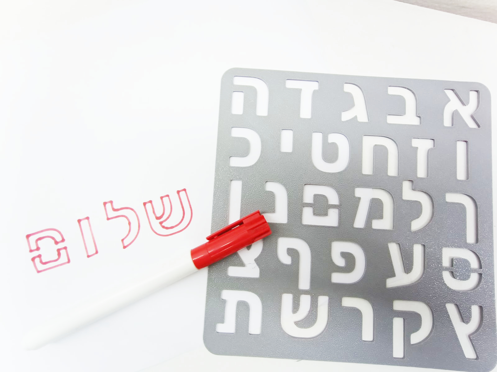 Hebrew letter stencil by Sabrina A. | Download free STL model ...