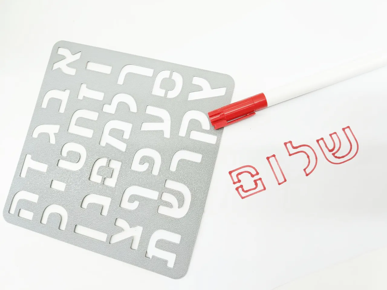 hebrew-letter-stencil-by-sabrina-a-download-free-stl-model-printables-com