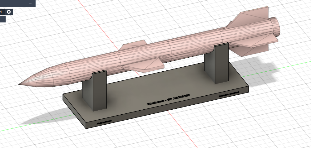 Shaheen - 67 AAMRAM Desktop Model