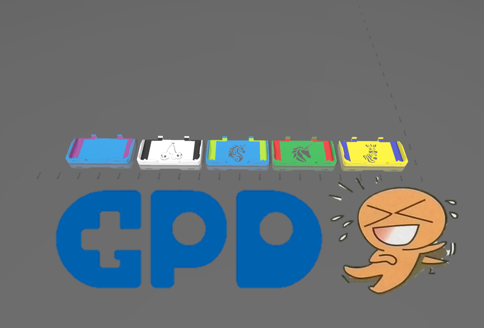 Fundas GPD XD