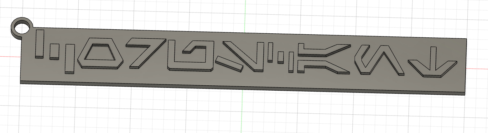 Coruscant keychain