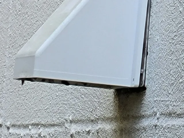 Dryer Vent Cover — foto autora
