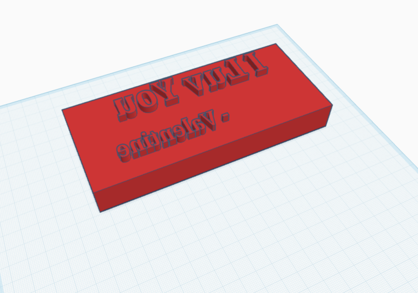 "I Luv You" Stamp, Valentines Day Contest
