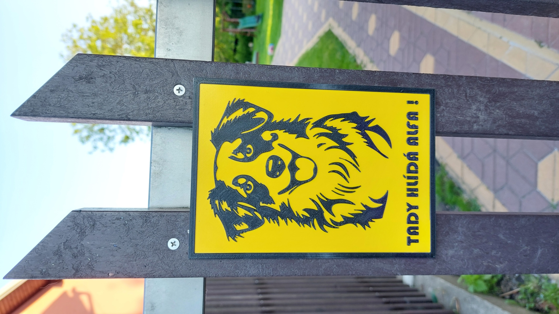 Beware of DOG_Australian Shepperd_editable text