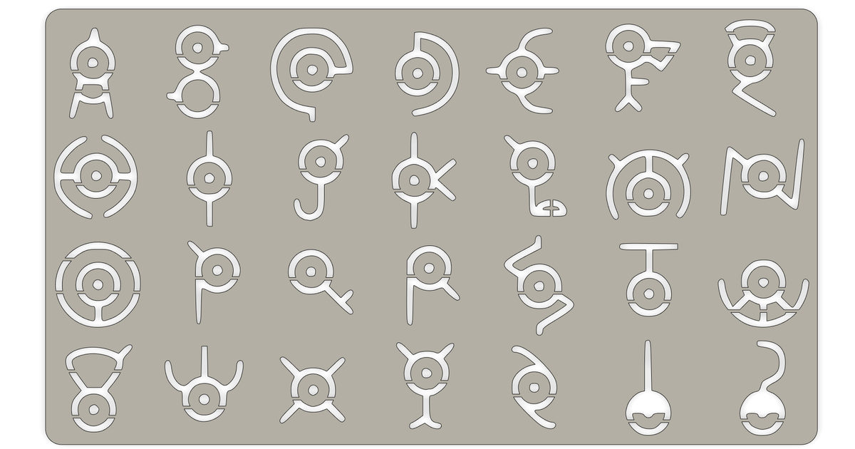 Pokemon Alphabet Drawing Template (fusion360) by mosselini1 | Download ...