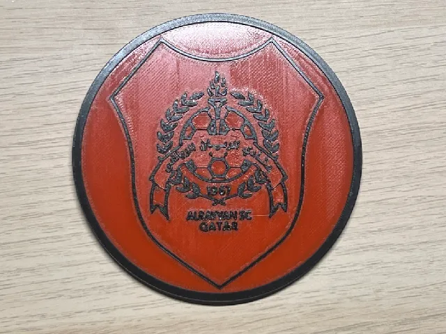 حامل الكاس (شعار نادي الريان) - Al-Rayyan SC coaster