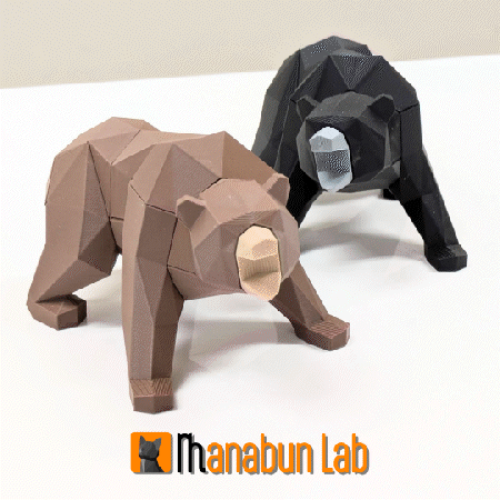 Low Poly Bear Puzzle — thumbnail 2