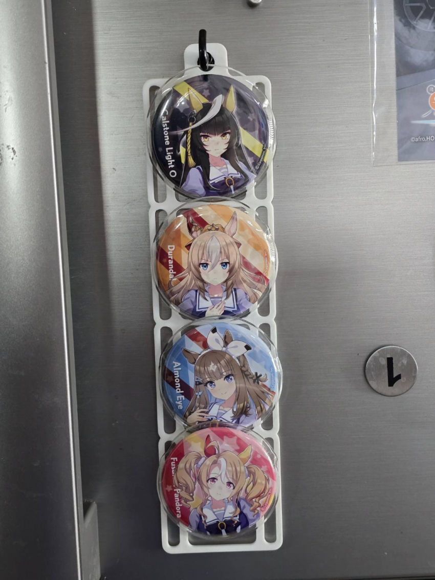 Can Badge Hanger