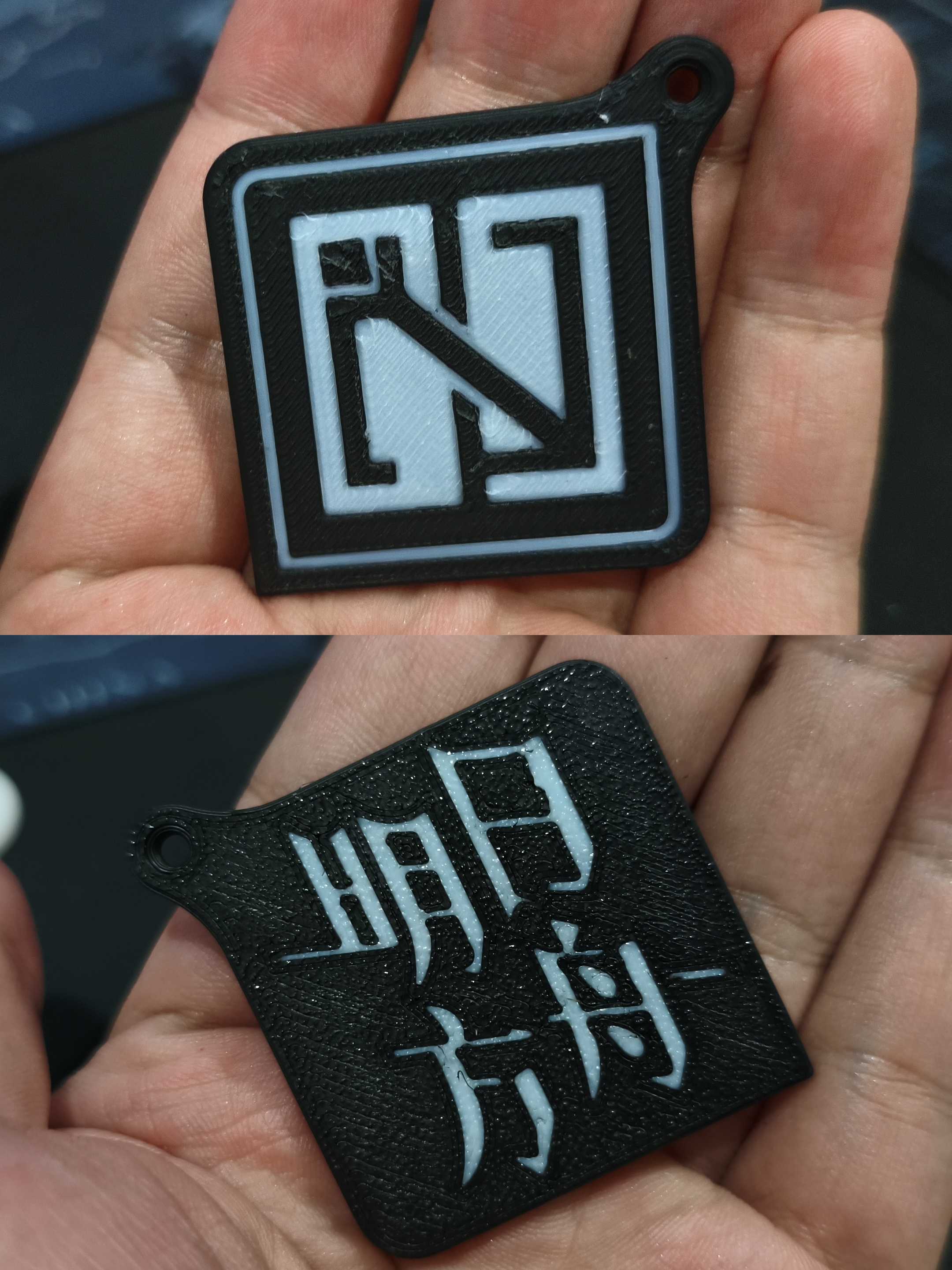 Arknights Keychain (CN, Supporter)