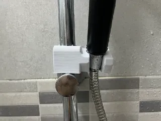 Shower Head Holder (20mm)