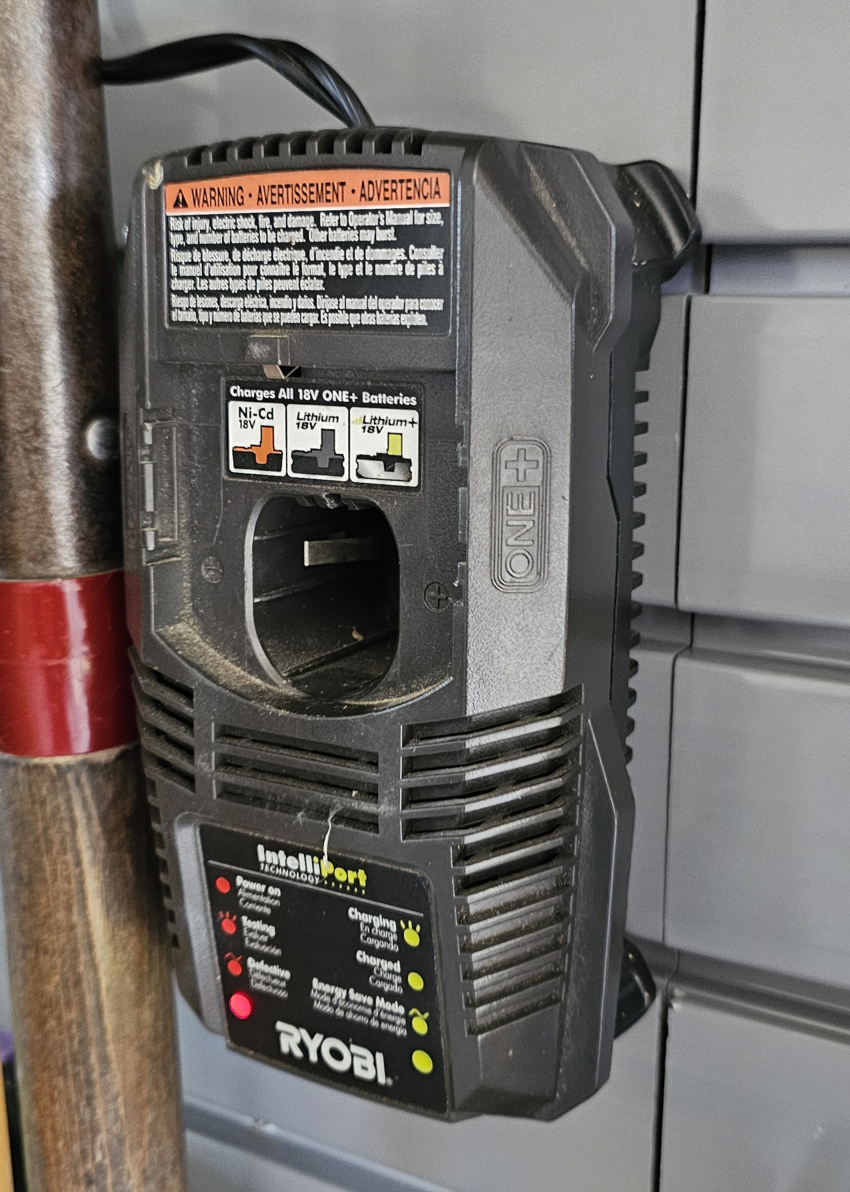 RYOBI Battery Charger Mounts - Slatwall