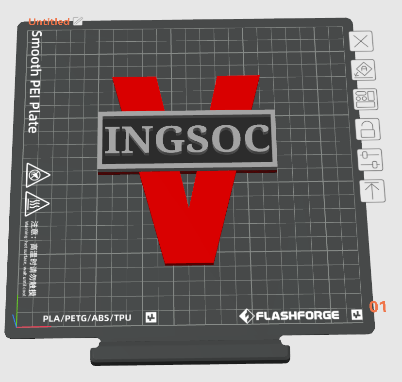 INGSOC from 1984