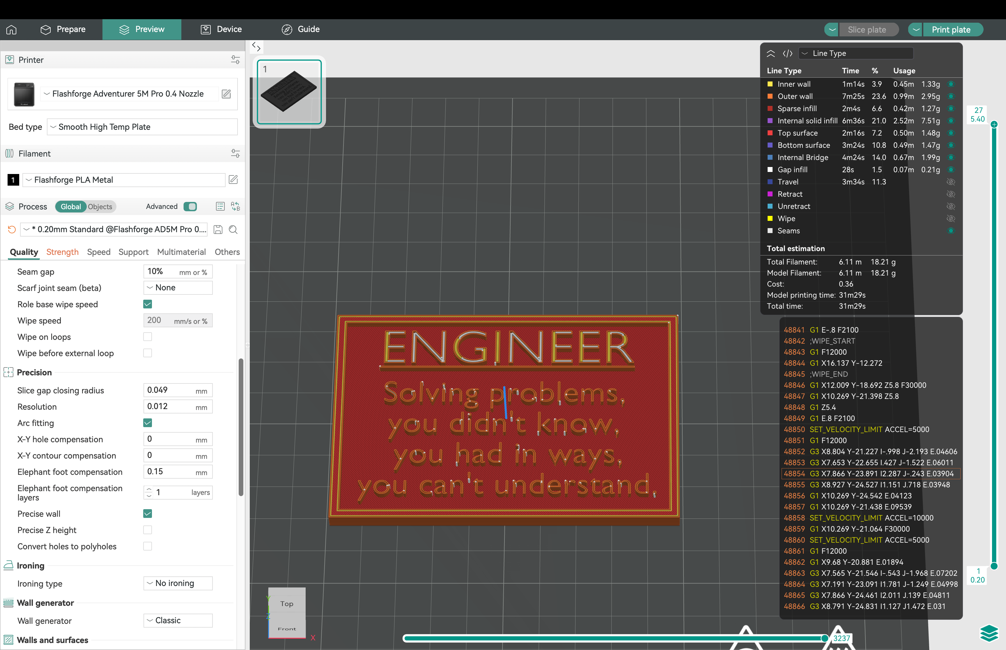 Practical Problems - Engineer