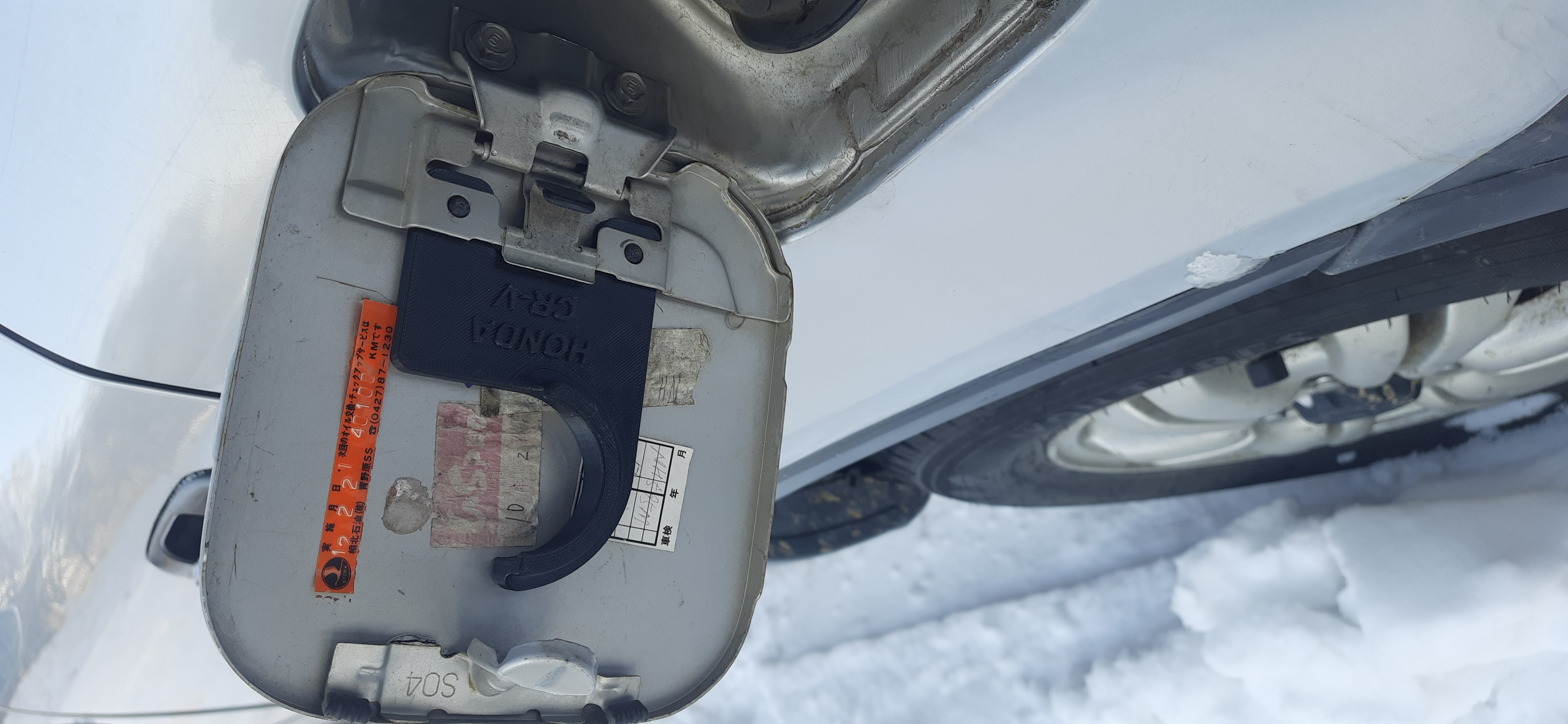 Держатель пробки бензобака CR-V