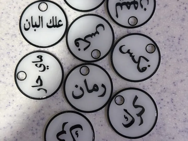 شاي, قهوه. كوكتيل , وغيره
