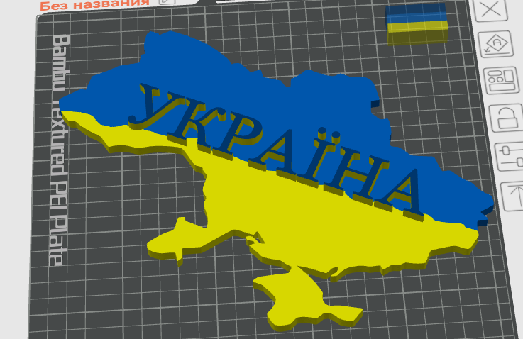 Map of Ukraine