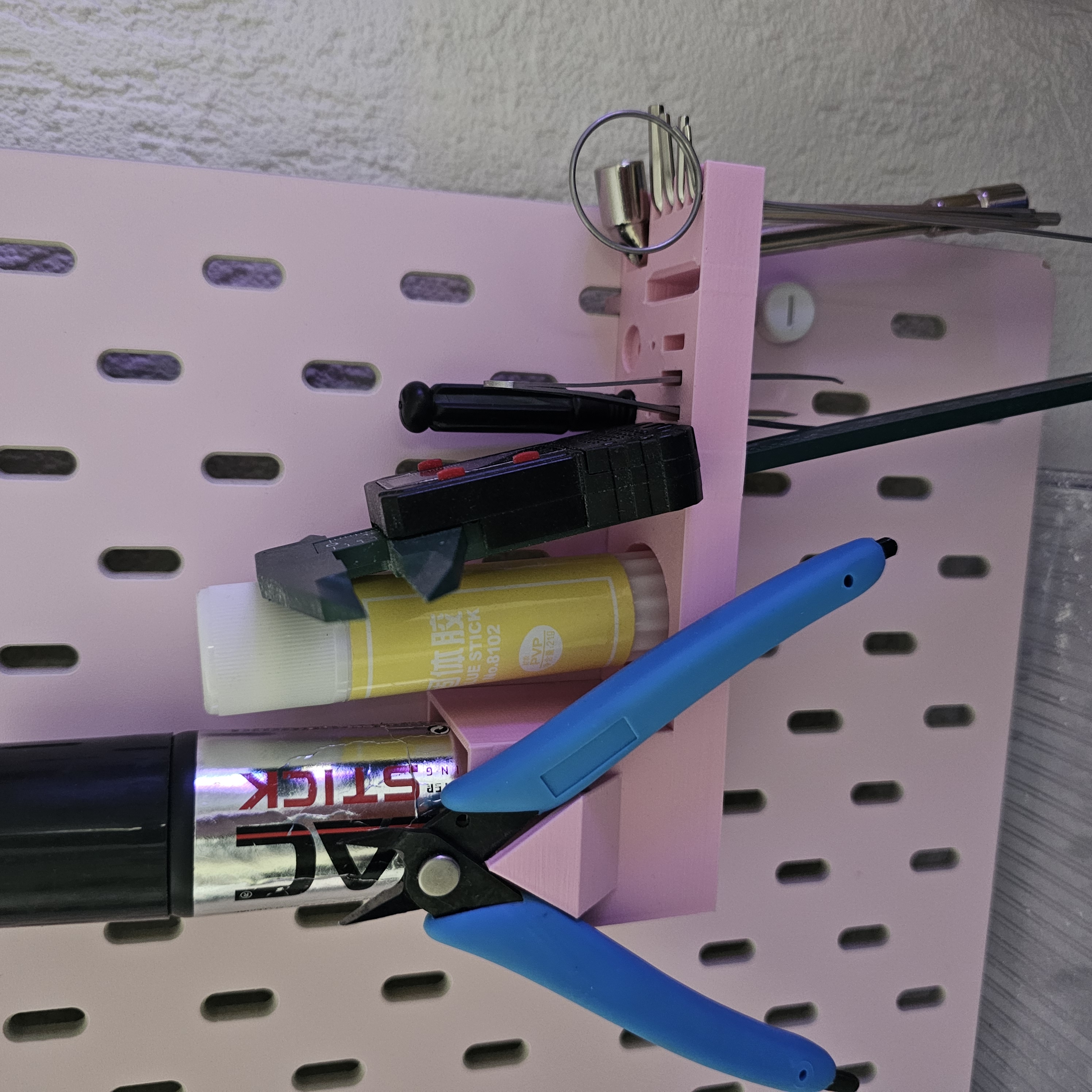 Ikea skadis organisation