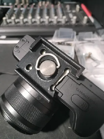 200pl quick release plate Canon M50