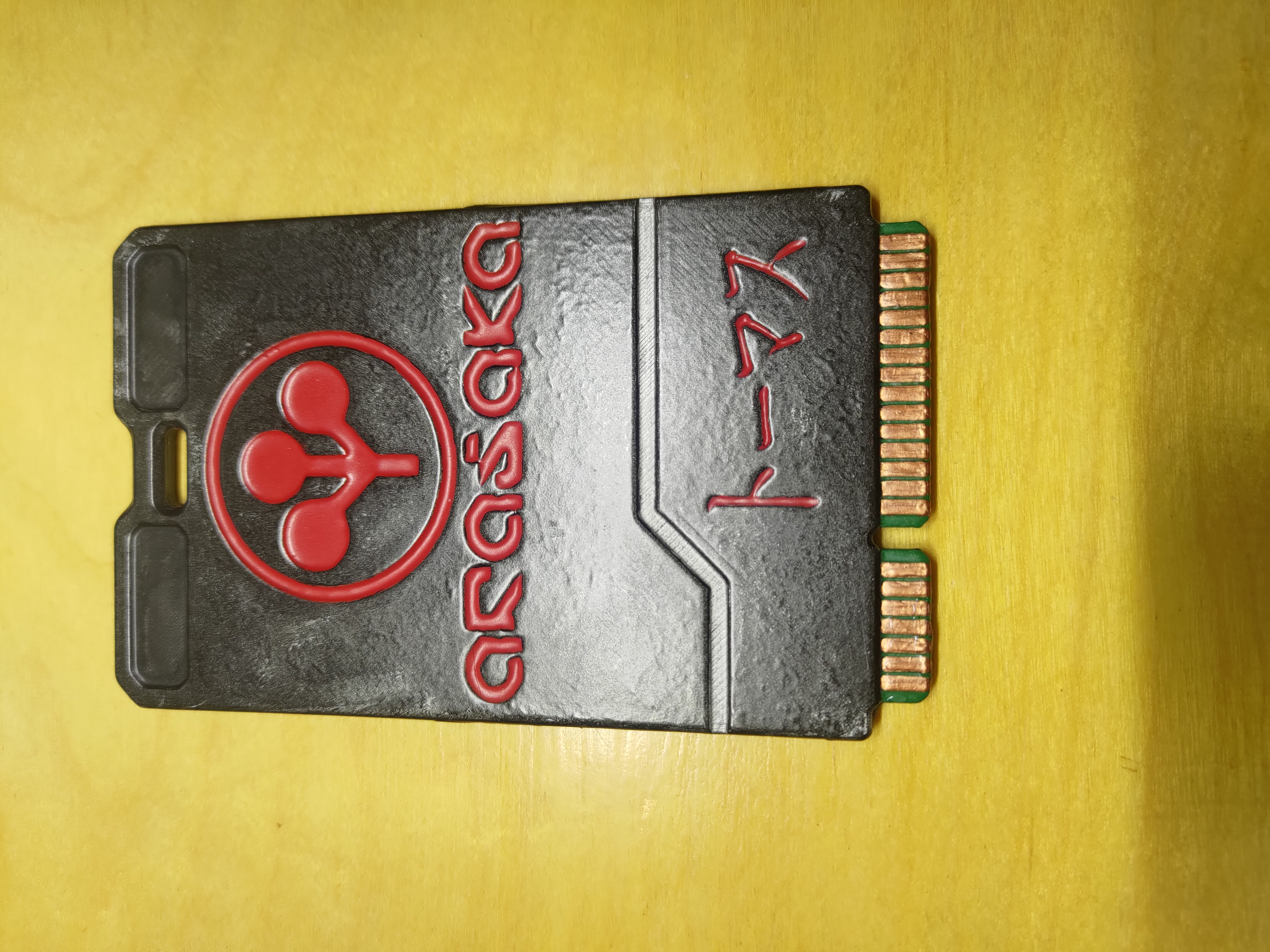 Arasaka key card holder