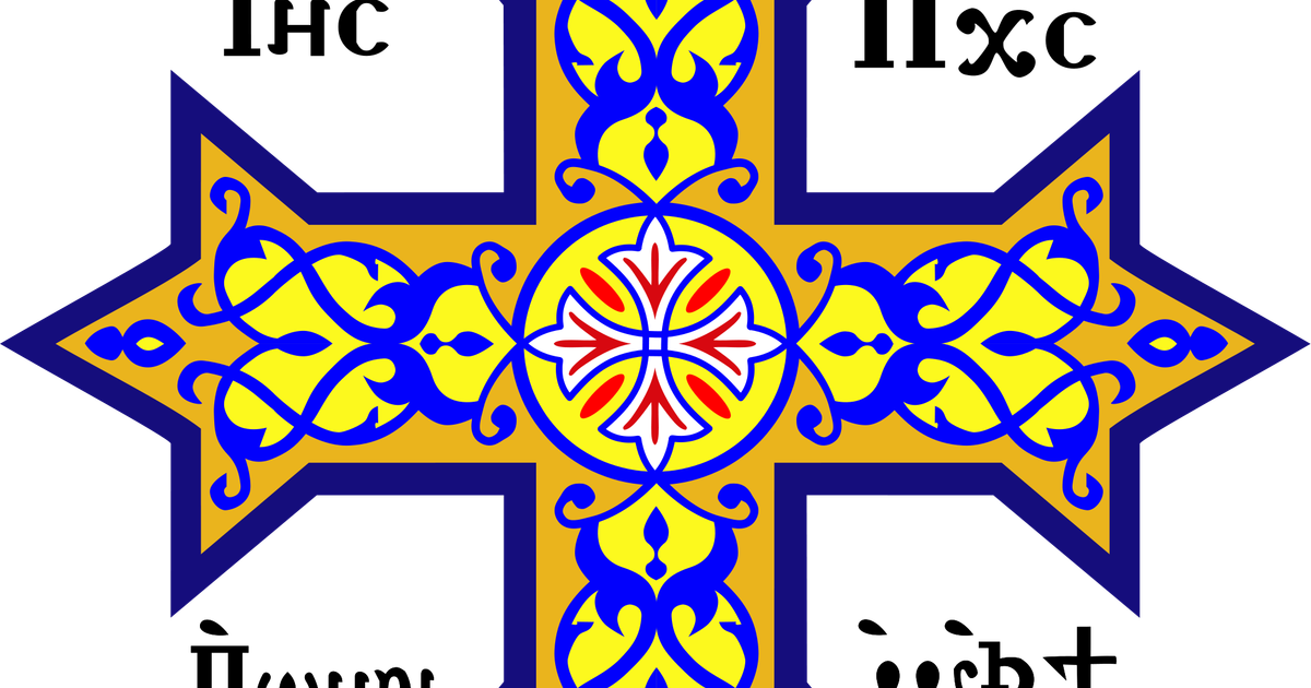 Coptic Orthodox cross by Amir_boules | Download free STL model ...