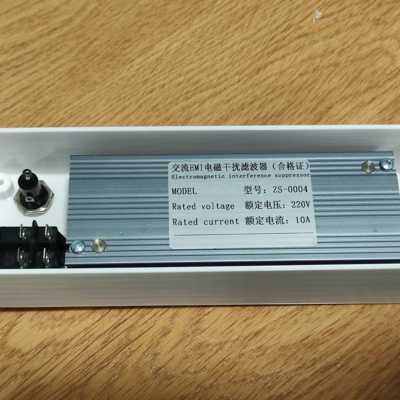 EMI filter case by Andrey Tataranovich | Download free STL model