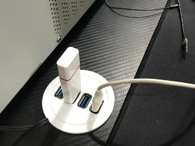 In built USB hub