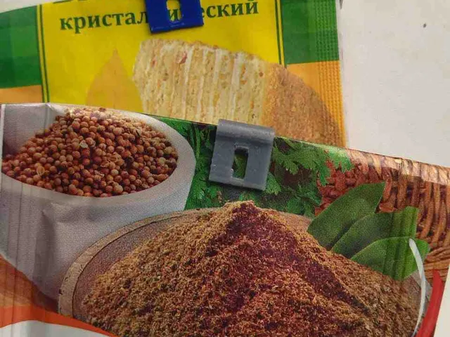 Spice Bag Clip