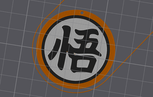 Miniatura 2 do modelo 3D keychain-goku