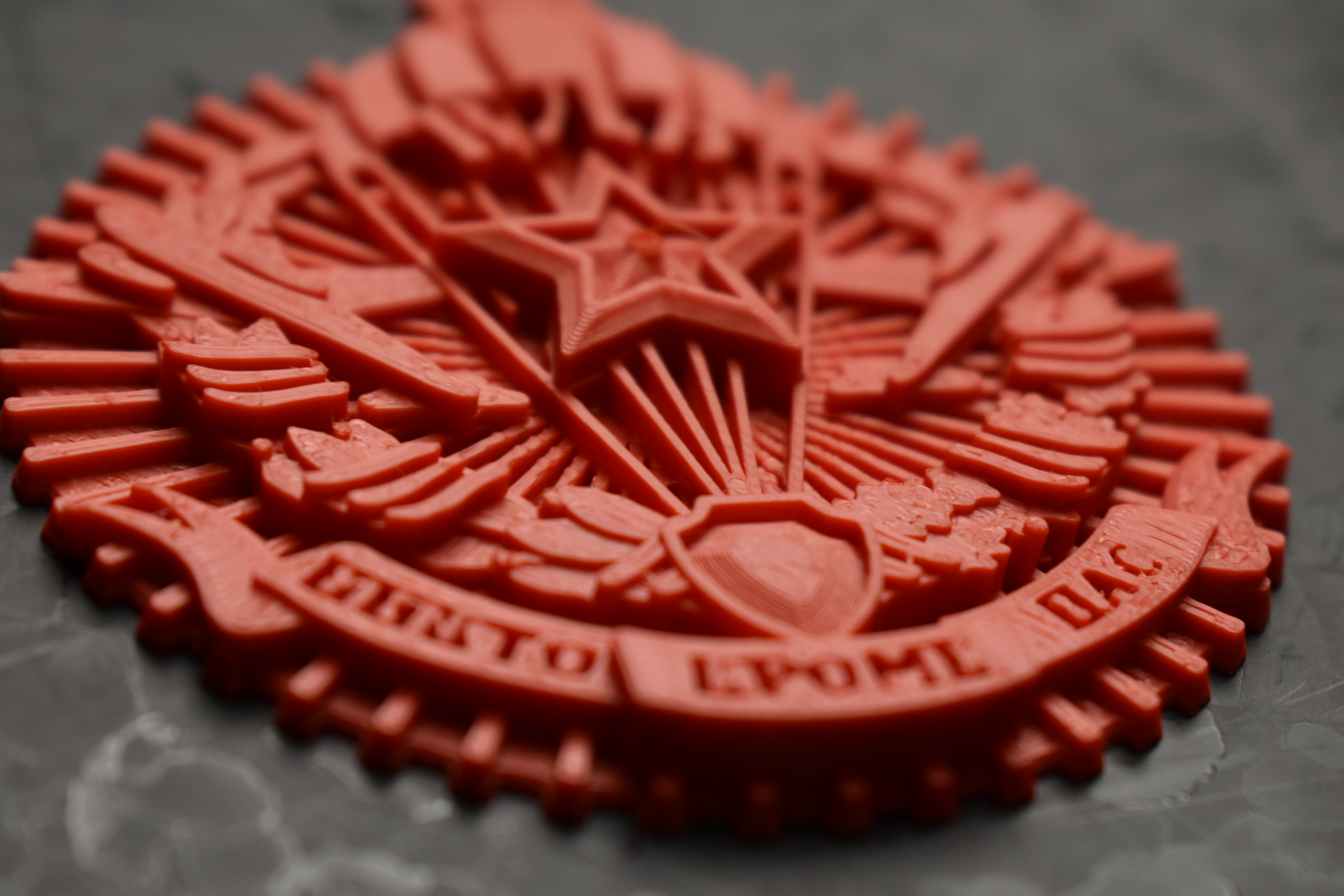 Airborne Troops — miniatura 2