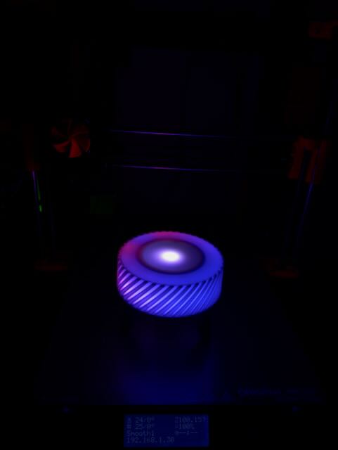 Waves Midcentury LED Lamp - REMIX