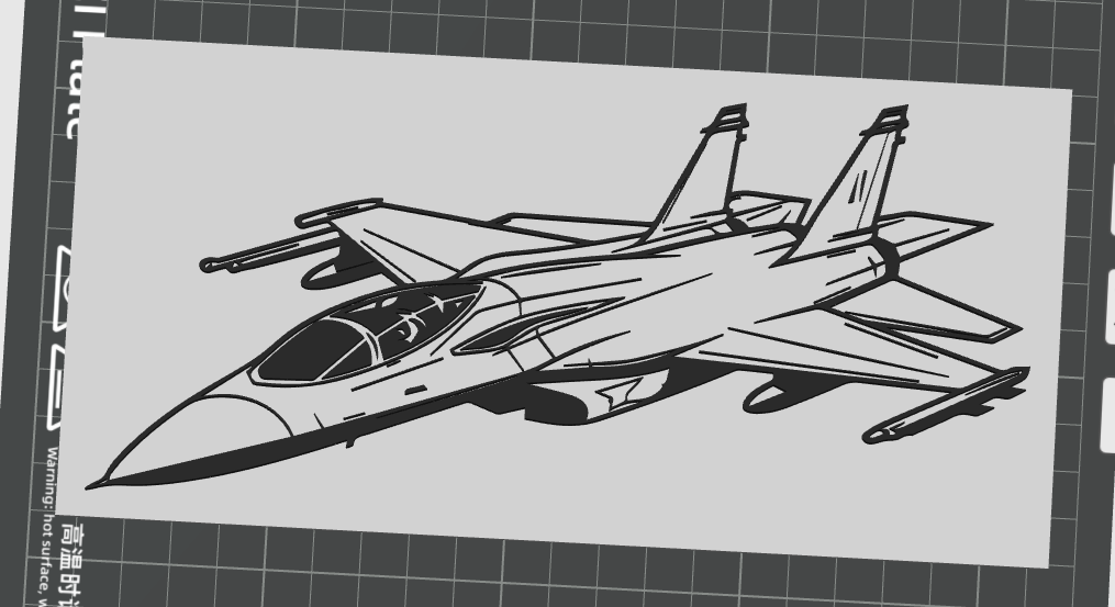 Generic jet 1  wall art