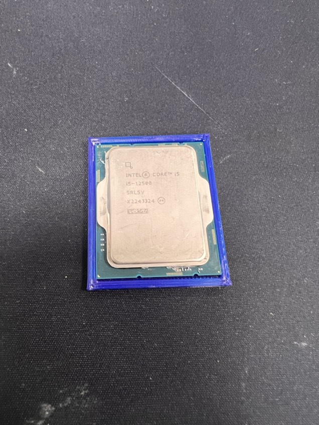 Support LGA1700