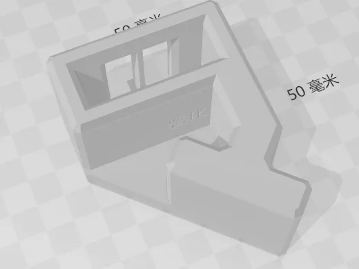 ELEGOO Saturn 4 Ultra Drip Mount