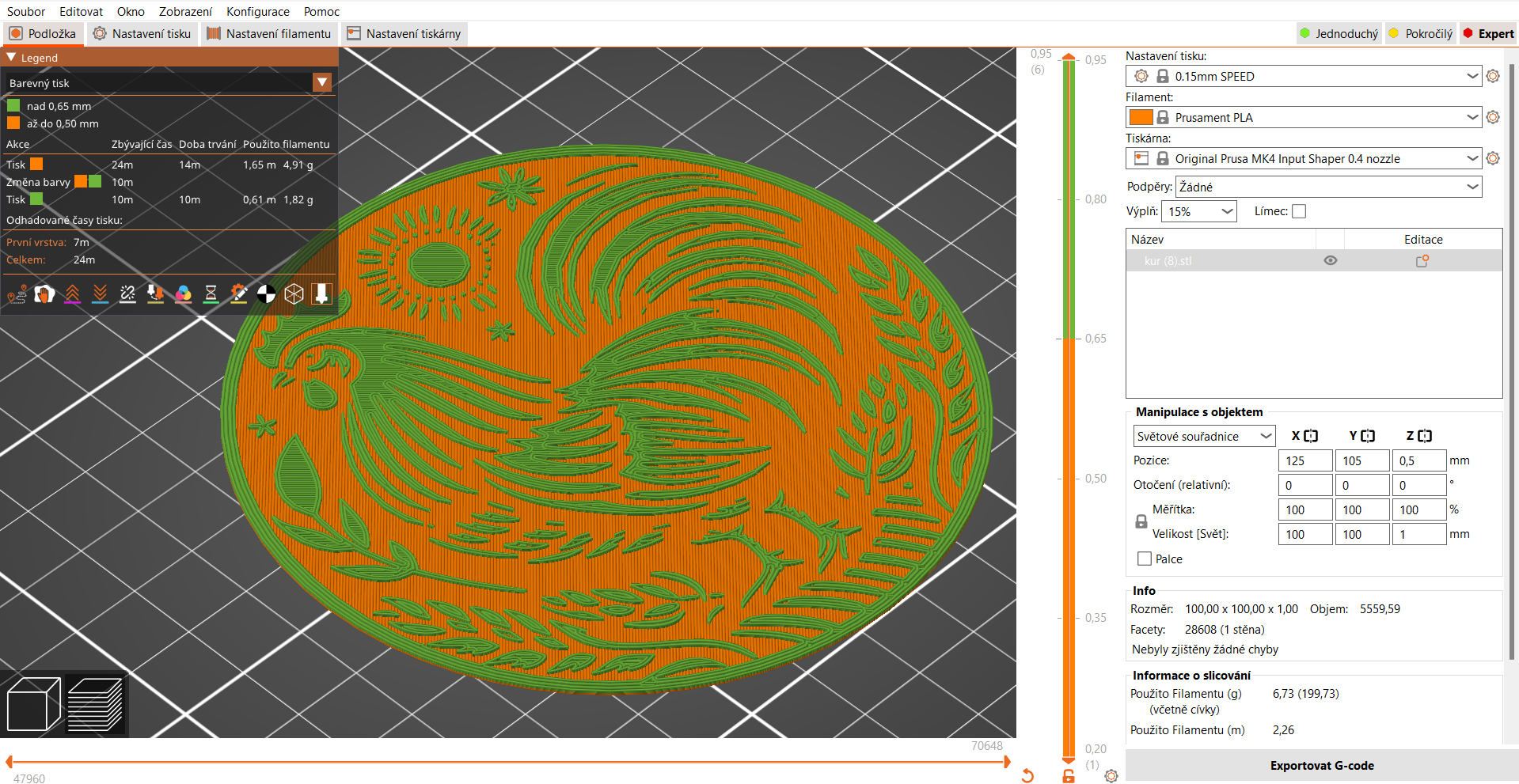 Miniatura 2 do modelo 3D Coaster: Rooster 4
