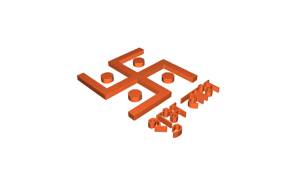 Swastika Shubha Labha by gourish | Download free STL model | Printables.com