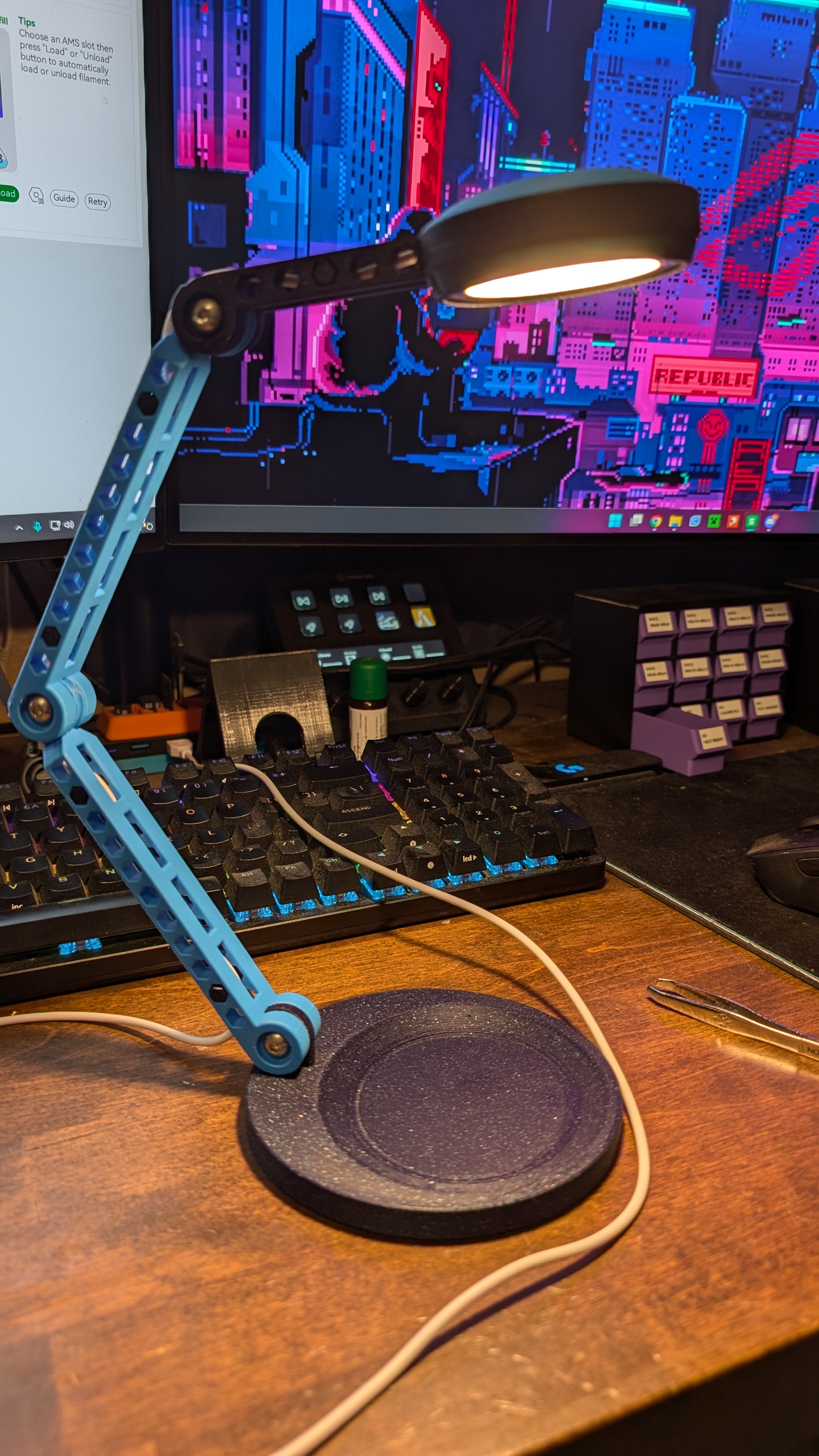 Desk Lamp