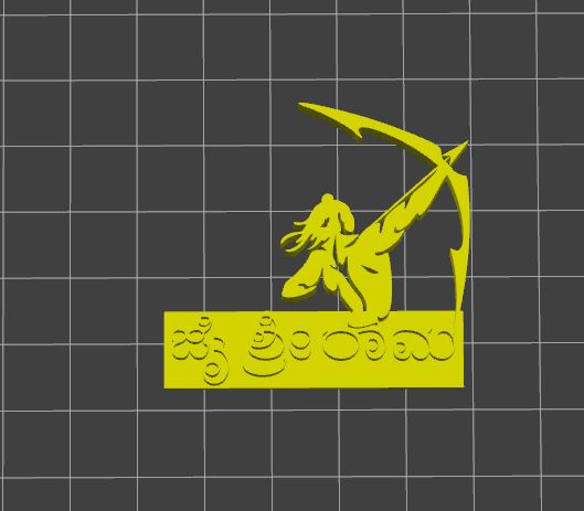 Shree Rama Bow arrow
