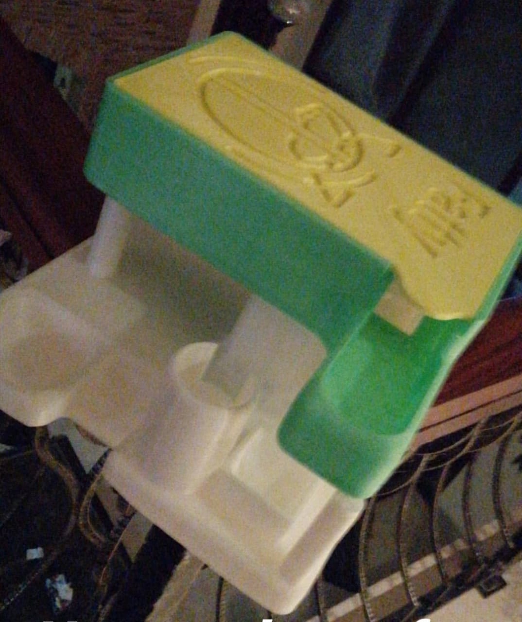 Hamster Home