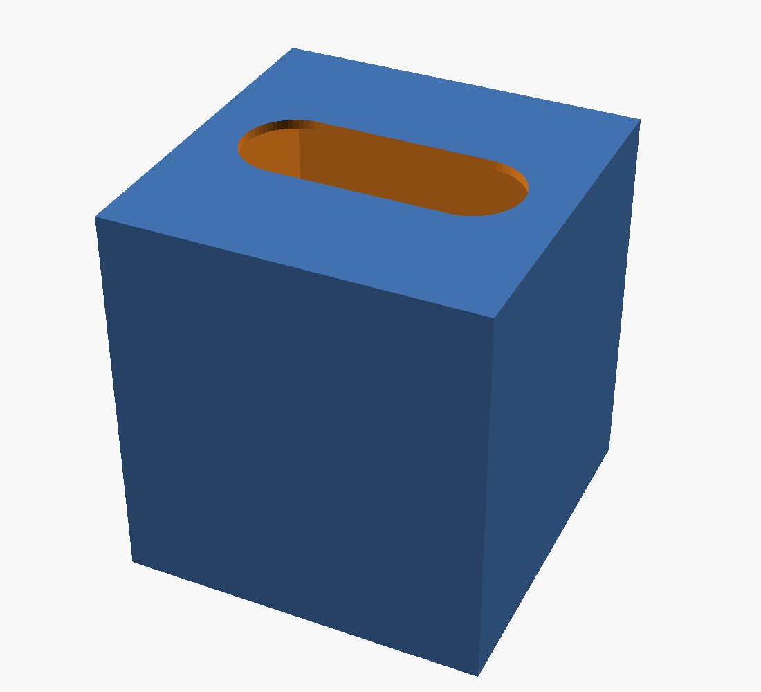 Tissue Box Cover — Slide-Over Facial Tissue Holder (Customizable)