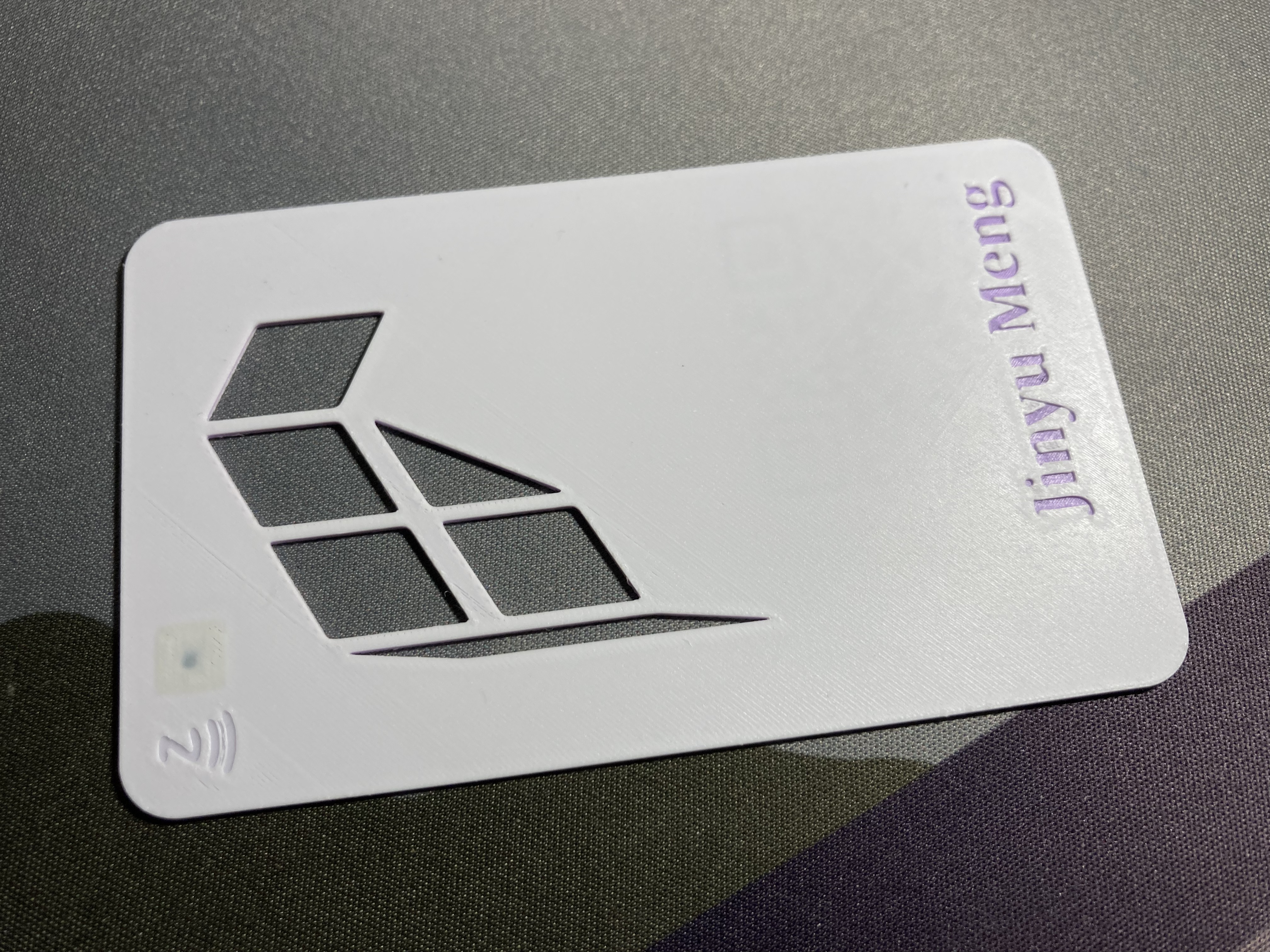 Business Card with NFC