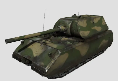 Maus, German super heavy tank