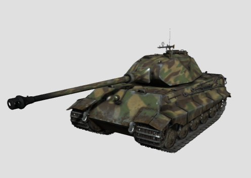 Tiger 2-P German heavy tank